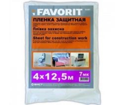 Захисна плівка 4*5м